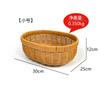 Multi-Use Plastic Storage Basket Fruit Vegetables Bread Snacks Kitchen Organization PP Material Luxury Style