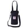 Adjustable Strap Crossbody Bottle Bag with Handle Key Umbrella Storage Holder  for Outdoor