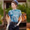 Bailuyu Women's Printed Knit Short Sleeve T-Shirt