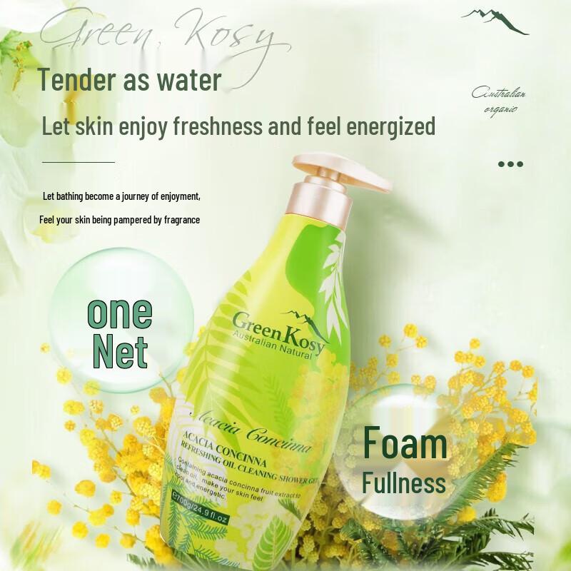 Green Valley Acacia Refreshing Oil Control Shower Gel