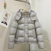White Duck Down Short Down Jacket Women's Winter New Hooded Thickened Waist Five-grid Coat