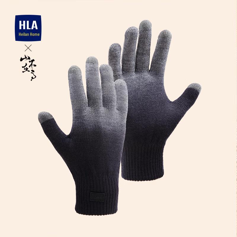 

HLA Men s Knitted Hat and Glove Set One Size