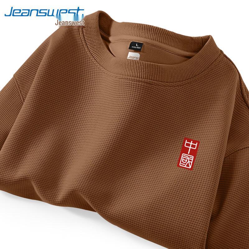 Sweat-shirt pour homme Jeanswest en maille gaufrée épaisse de style chinois