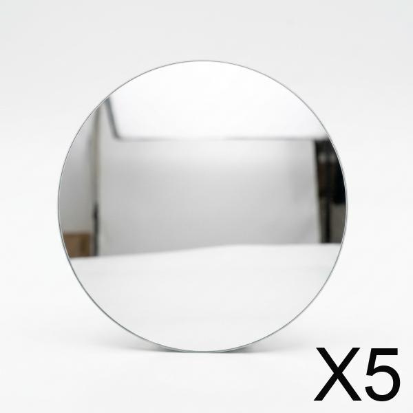 6xDIY Round Flat Glass Mirror, 1mm Thick, NonMagnifying, Unframed Mini Mirror Lens Diameter