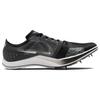 Nike ZoomX Dragonfly Black Metallic Silver Unisex Sneakers Dark-Smoke-Grey White DX7992-001