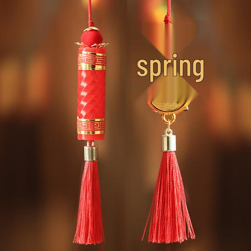 KODENOR Spring Festival Hanging Decor