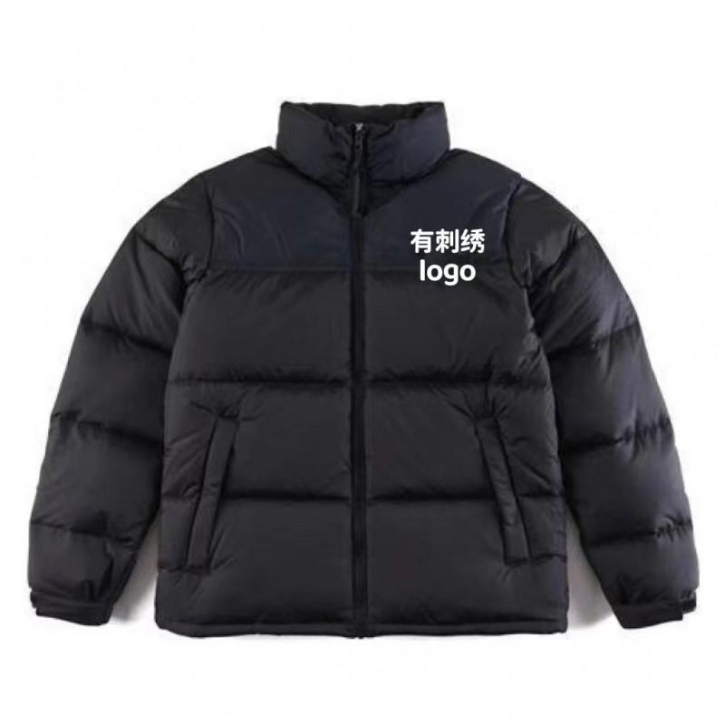Men Women Unisex Down Jacket 700 Fill Power 90% White Duck Puffer Coat With Detachable Hood