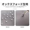 Gadget Storage Cable Mobile Storage Smartphone Organizer Digital Mini Small Item Business Lightweight BA004 [Manatsulife] Pouch, Pouch, & Pouch,