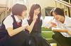 Teacher! Is It Okay To Like It? [DVD] ??? You JAPA