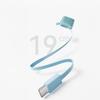 Powerbank 10000mAh 22,5W mit eingebauten Kabeln - blau
