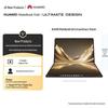 Huawei MateBook Fold עיצוב אולטימטיבי (גרסת CN)