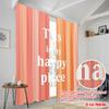 2pcs 2D Flat Printing Drapes This Is My Happy Place Fabric Without Electricity 0 for Wall Art Party Decoration