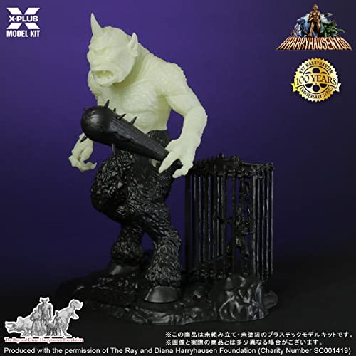 X-Plus Cyclops Glow-in-the-Dark Ver. 1/35 Scale Unpainted Unassembled Plastic Model Kit