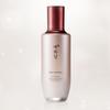 [THE FACE SHOP] Yehwadam Heaven Grade Ginseng Rejuvenating Serum 45ml