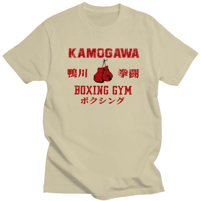Custom Kamogawa Boxing Gym T Shirts for Men Pure Cotton Tee Tops Hajime No Ippo KBG Tshirts Short Sleeve Casual Tshirt Clothing