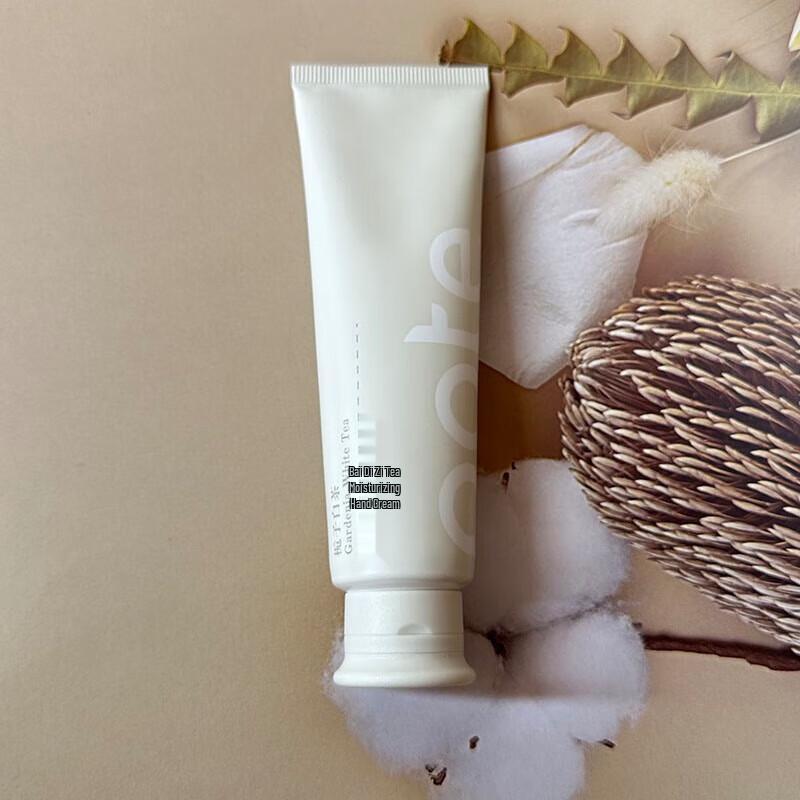 Baitini White Tea Hydrating Hand Cream Gift Set