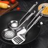 7-Piece Stainless Steel Kitchen Utensil Set: Spoon, Spatula, Slotted Spatula, Strainer, Ladle, Rice Spoon, Flour Sifter, and Meat Fork