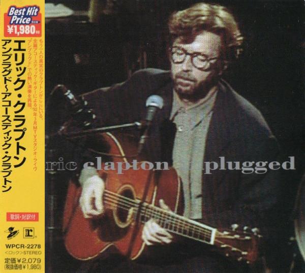 

CD ERIC CLAPTON - Unplugged WPCR2278 Reprise Records 1998 Japan Rock Used