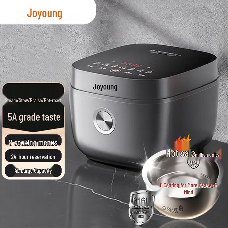 Joyoung 4L 0-Coating 316L Stainless Steel Smart Rice Cooker