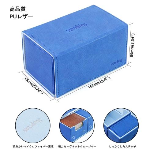 Magnetic TCG Card Deck Box, Moon Rabbit Changgae Printed Card Storage Case, Protective Case for Over 200 Standard Cards (Blue)