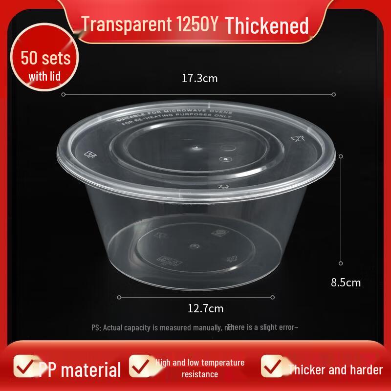 

HANDUNYOU Disposable Food Containers with Lids