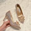 Silver Crystal Covered Pointed Toe High Heels Luxury Rhinestone Cinderella High Heels Wedding Shoes Bridal Stilettos Women Shoes
