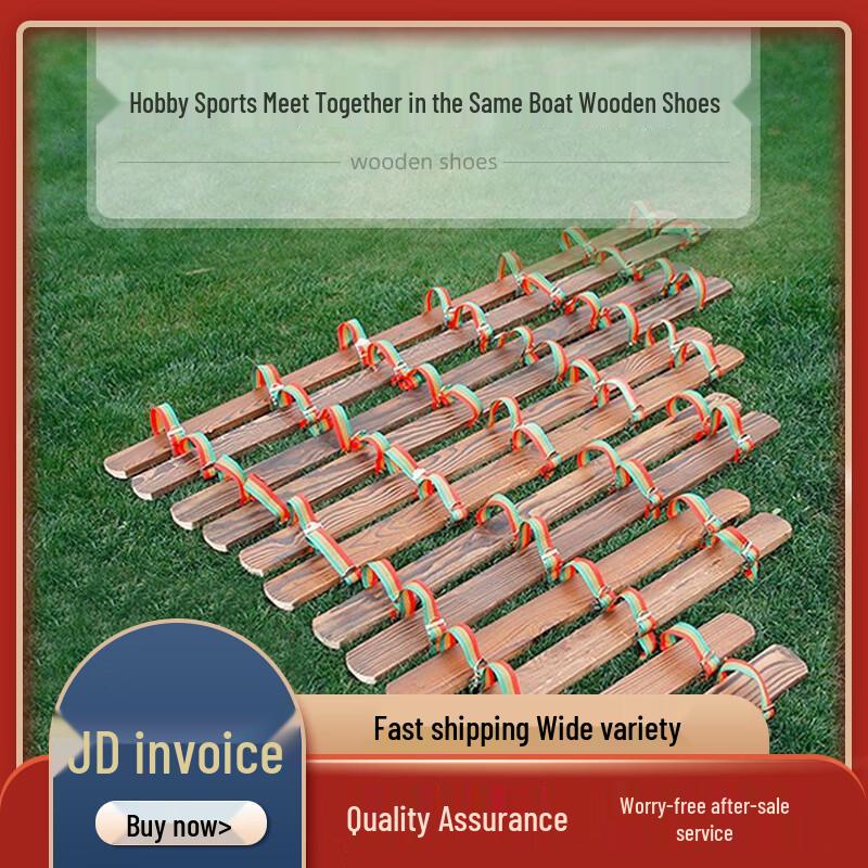 Team Building Cooperative Wooden Board Race Set