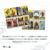 Tarot Centennial Waite Tarot Japanese Instruction Manual Authentic Product I.I.J. Cards, Smith-Waite Tarot, Edition, Reading, Included,