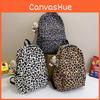 Print Leopard Casual Backpack With Zipper Design And Adjustable Shoulder Straps