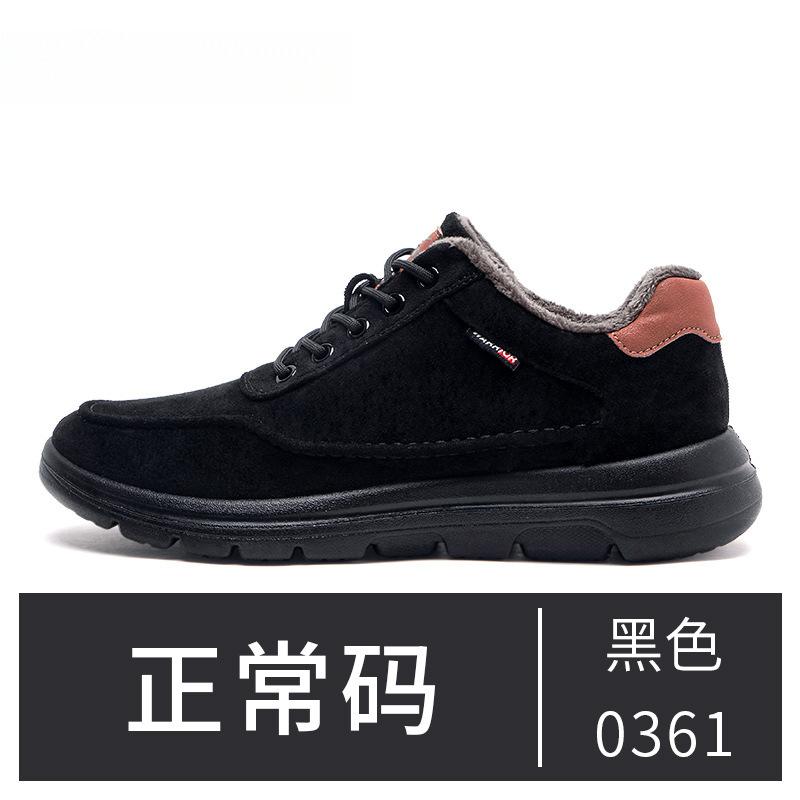 

Men s shoes, cotton shoes, men s fleece thickened 2 winter new versatile warm dad shoes, one foot of shoes for the elderly 44