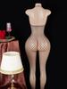 Porno Fishnet Bodysuits Sexy Item Women Transparent Full Bodystocking Bold Babydoll Dress Open Crotch Erotic Lingerie For Sex