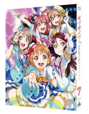 Amour 7 Live Limité ! Ensoleillement!! Blu Ray (Édition spéciale)