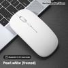Portable Wireless Mouse Bluetooth-Compatible 2.4Ghz Dual Modes Computer Wireless Mice Mute For Pc Xiaomi Pad Laptop Macbook