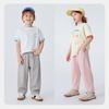 Minibala Kids' Smart Quick-Dry Banana Long Pants