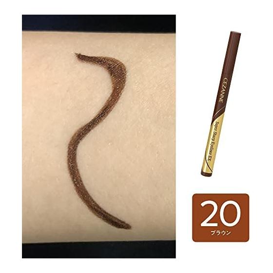 Cezanne Extrafeiner Eyeliner EX 20 Braun 0,48ml Flüssig-Eyeliner Wasserfest Feuchtigkeitsbeständig Hohe Farbe