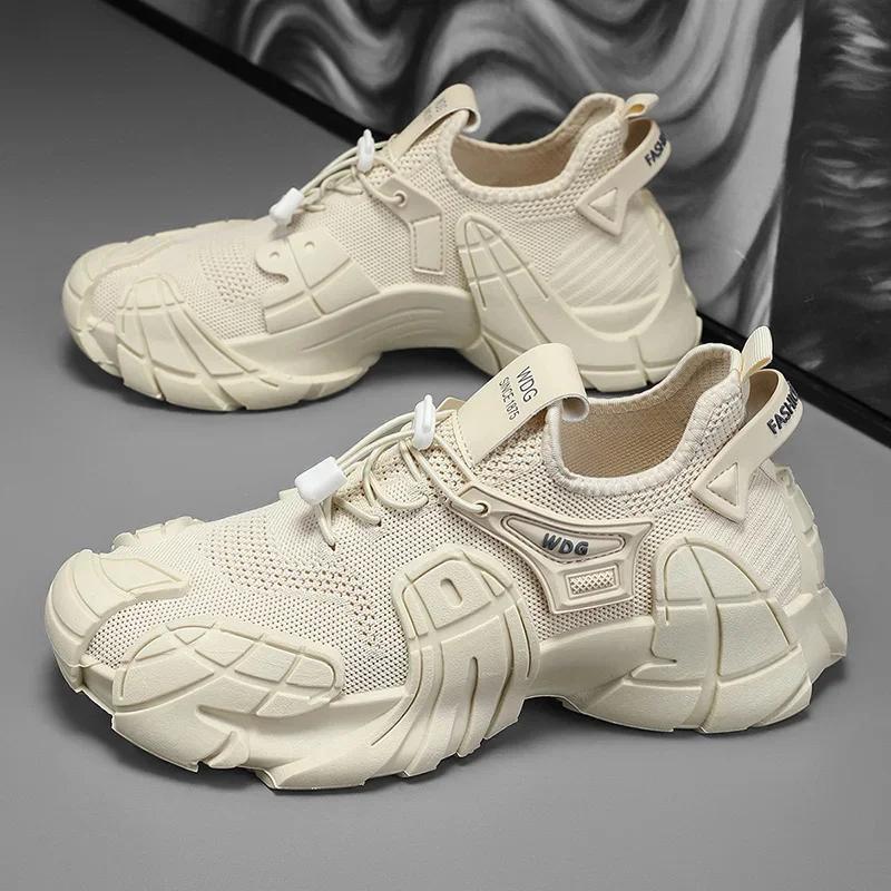 

Простая мужская спортивная обувь дышащая для повседневной носки повседневная для ходьбы модная для бега утолщенная подошва увеличивающая рост универсальная 47 бежевый