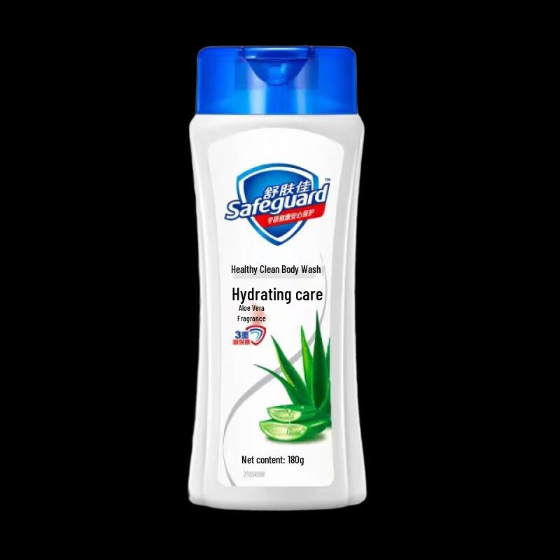 Safeguard Aloe Vera Hydrating Shower Gel