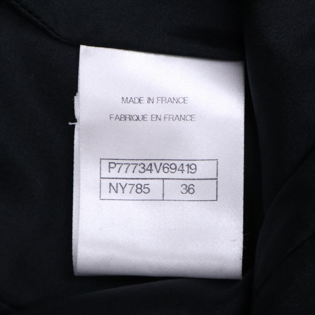 Chanel Excellent Condition, Genuine Japanese Domestic Product P77734V69419, Rhinestone COCO Button Tweed Wide-leg Shorts Bottoms 36 Dark brownUsed