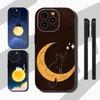 Süße Tiere auf dem Mond Dünne Rückseite Handyhülle für iPhone 17,16,15,14,13,12,11 Pro,Max,Plus,X,XS,XR,SE,Mini Schutzhülle