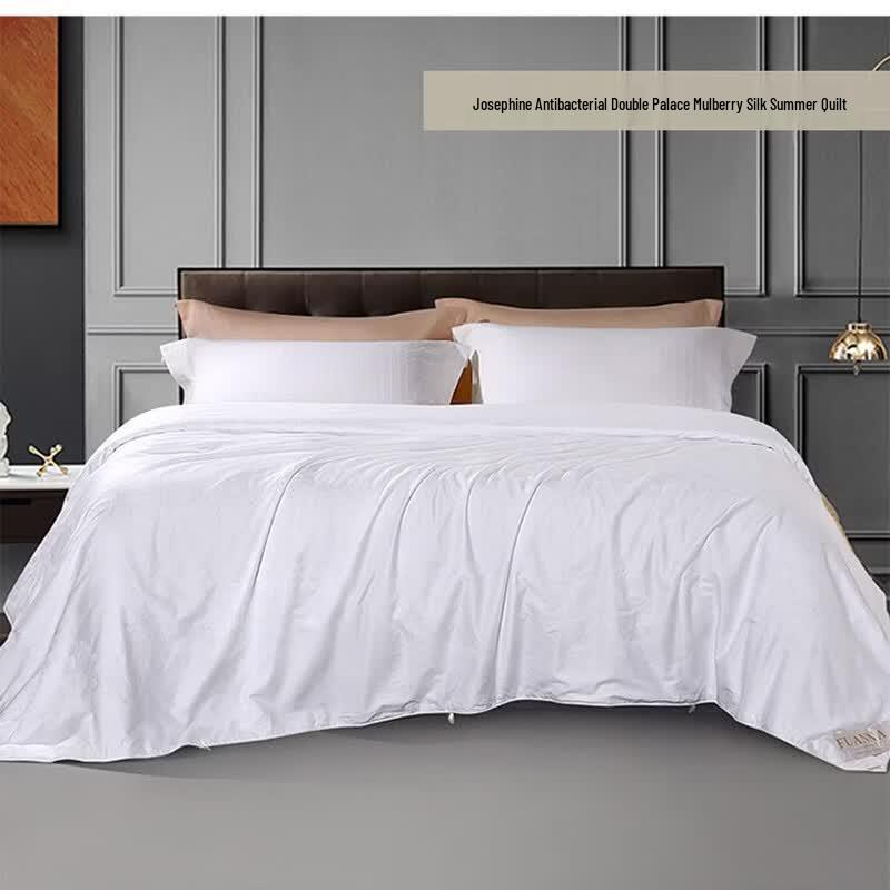 FUANNA Summer Mulberry Silk Duvet 230x229cm