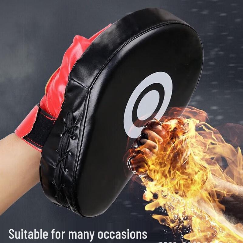 Boxing Focus Mitts Training Pads