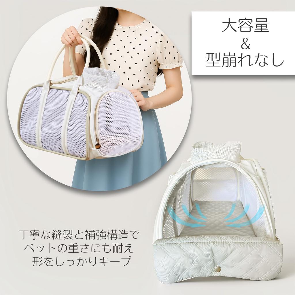 Fudia Pet Carrier Bag for Dogs and Cats Face Showing Pet Bag for Both Dogs and Fully with Fluffy Bottom with Lead To Prevent Jumping for Going To the
