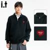 Men's :CHOCOOLATEit Half-Zip Semi-High Collar Pullover Sweater