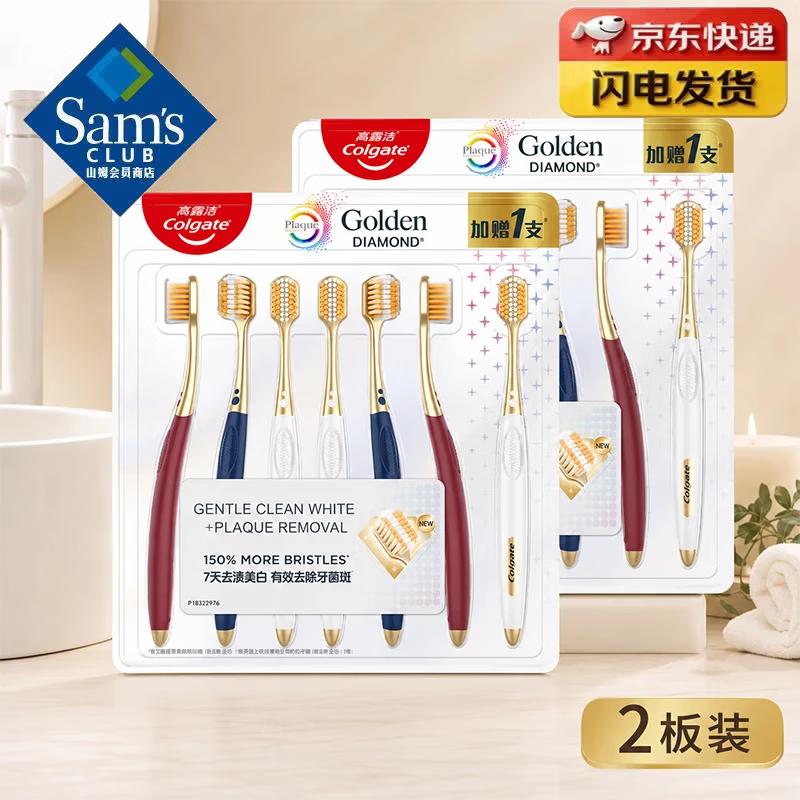 Colgate Wide Soft Floss Bristle Toothbrush