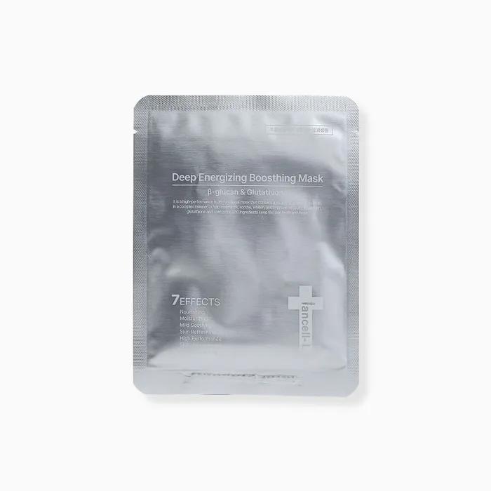 Deep Energizing Boosting Mask (5EA)