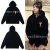 AMI ANCIENT Unisex Embroidered Heart Terry Cloth Hoodie - Versatile Loose Fit Pullover Jacket for Autumn/Winter