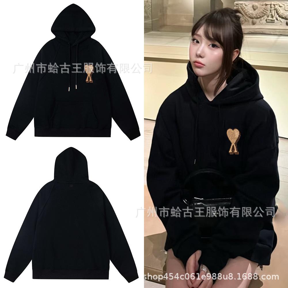 AMI ANCIENT Unisex Embroidered Heart Terry Cloth Hoodie - Versatile Loose Fit Pullover Jacket for Autumn/Winter