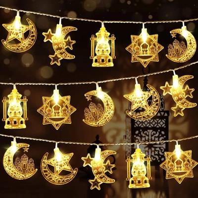 1.5M 10LED EID Mubarak LED String Lights Islam Muslim Festival Party Moon Star Castle Lantern Ramadan Home Decoration 2024 New AVE