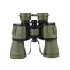 KUN GUANG 20x50 High Magnification Binoculars