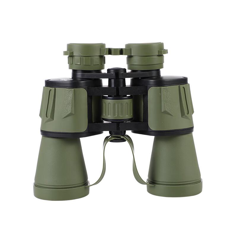 KUN GUANG 20x50 High Magnification Binoculars